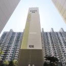 효성타운공인중개사사무소 이미지