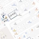 크로스핏 하울 이미지