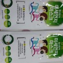 굿모닝 보청기 광주 서구점 이미지