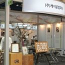 케이준컴퍼니 이미지