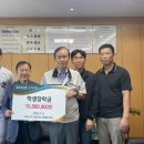 광주동성중학교 이미지