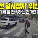 한블리 께서 알기쉽게 설명해주네요 이미지