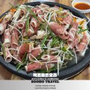 칠암동 미르치과 앞 | 진주 칠암동 맛집 푸짐하고 맛있는 오리불고기 백조품은오리