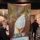 파블로(PABLO) | [신사이바시 디저트] 엑셀시오르, 파블로 - 신사이바시에서 맛있는 디저트 냠냠