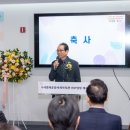 수서명화종합사회복지관 시정일보