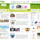 (주)웹투폰 일간스포츠