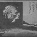 명성약국 이미지