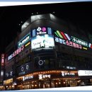 화음노래연습장 이미지