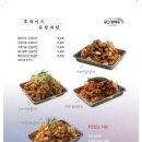 무지개맥주 - 양천구 | 무지개맥주