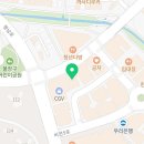 건강보험공단 평택지사 2층 네이버블로그