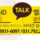 ZEST모터스 이미지