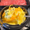 갯벌의조개 마곡점 이미지