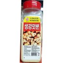 금하푸드2