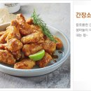 멕시카나관악 네이버블로그