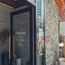 유림-1134 이미지