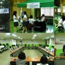 군포e비즈니스고등학교 이미지