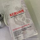 용산-서빙-524 | 코엑스맛집 터키전통 튀르키예식당 - KERVAN 케르반 코엑스몰점