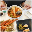 자연바다횟집