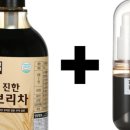 나나의 하루 이미지