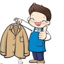 현대명품세탁 이미지