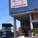 국제식품/정육백화점 양정점 이미지