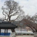 원포경로당 이미지