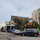 신창점기아오토큐 이미지