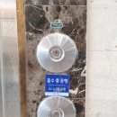 비체노래연습장 이미지