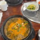 방금열축산 이미지