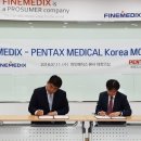 첨단메디칼(주) 이미지