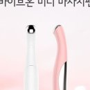 핑크바니 이미지