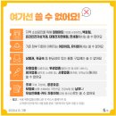 eye편안안경 이미지