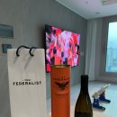 지에스(GS)25신월기쁨점 | 더페데럴리스트한화이글스 GS25 야구와인