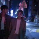 비터스윗(bittersweet)
