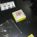 온곡초교 이미지