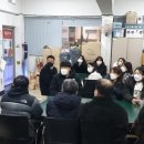 원광 보호작업장 이미지