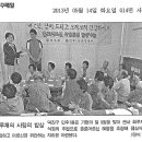 인후1동주민센터 이미지