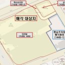 종합시외버스터미널 이미지