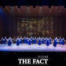 여성합창단 특별기획연주회 <우리동네합창축제> 이미지