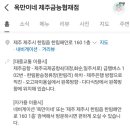 오고파미용실 이미지
