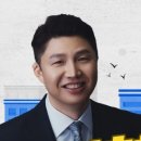 (주)가이드부동산중개법인 이미지