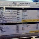 살모스231 이미지