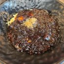 아향 티스토리