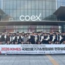 삼현네트웍 이미지