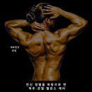 천호대로125길