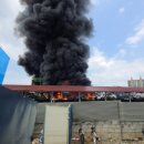 전주폐차장 이미지