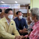 낭산농업협동조합