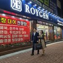 남성회관빌딩 이미지