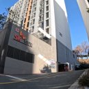 수영SK공인중개사사무소 이미지