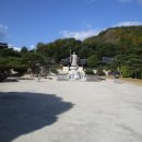 그들은 무엇이 되어 다시 만나랴!-하동군 청암면 삼성궁, 산청군 단성면 성철스님 생가 관람, 검무봉(283.8) 등산 이미지